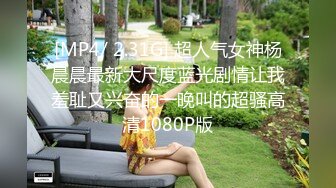 【新片速遞】  ✨【Stripchat】女主播国产极品吊钟巨乳女主播「Lin Lin」情趣黑网撅屁股自己拍打淫叫吐舌头好魅惑【自压水印】[758MB/MP4/18:08]