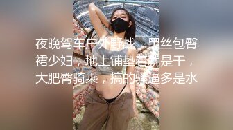 天美传媒TMG071绿帽老公眼看嫩妻被医生操-苡若