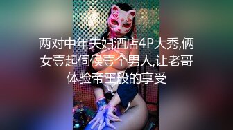 风骚的小少妇活好不粘人，露脸大秀啪啪直播，深喉口交大鸡巴， 享受大哥的疯狂抽插爆草，无套内射中出刺激