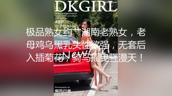 STP32463 校园女神 00后清纯学妹，同学老师眼中的乖乖女私下超级反差，扒开大腿插到子宫，直呼受不了，清纯与风骚并存