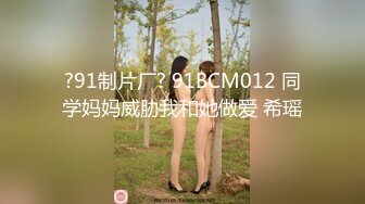 两个极品臀的最后冲刺，全都射在屁眼上