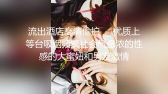 媒体编导毕业肤白貌美性格温柔良家人妻型美少妇酒店援交妹子做爱很投入像情侣一样享受爆操表情销魂呻吟欲仙欲死