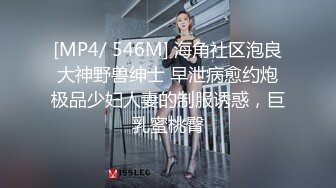 申精，西宁认识的贵德骚女，被操的多次高潮，最后微露脸