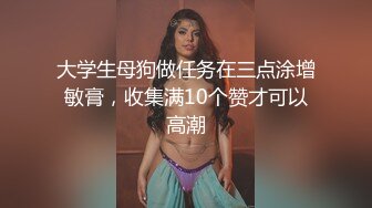 海角社区熟女少妇杀手小金 下班灌醉单位48岁熟女人妻领导贺阿姨，无套肏内射，插的紧屄阿姨潮喷