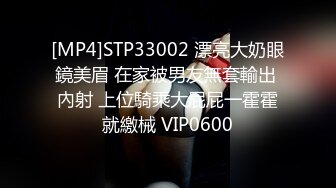 [MP4/ 2.04G] 软软柔柔时尚白皙美女 好勾人啊 脱光光娇躯耀眼 萌萌韵味心动不已