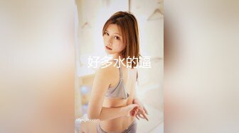 SWAG 无套特写後入，第一次尝试 安吉