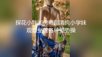 【极品稀缺破解摄像头】极品服务员宿舍日常小姐姐年轻美乳好坚挺 穿搭职业装制服很有气质 距离超近 (2)