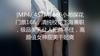 333_(sex)20230917_极品少妇的诱惑