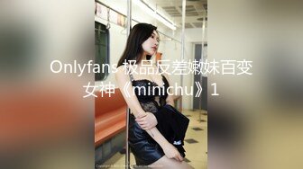 MFK-0074被舌头玩晕的邻家女