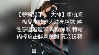 超级漂亮G奶御姐【纯天然巨乳鲍汁】啪啪大秀