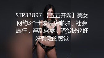 最近给一个高中错学的学妹换了2000元网贷答应让我干她五次妹子下面又紧又多水