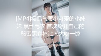 胖老婆口活不错