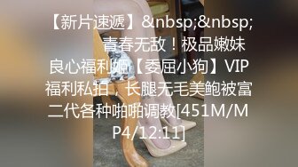 【重金购买OnlyFans福利资源】▶▶OF情侣网红 (10)