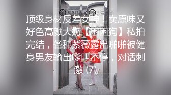 美爆乳福利姬【云宝宝er】黑丝足交  视频写真 【200 V】 (21)