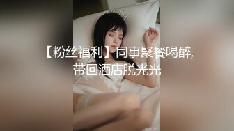 两天没睡的少妇人妻,多乖的丫头，好好爱她 用两手指帮淫妻按摩阴蒂，啊你想干嘛 撒娇真好看！