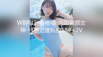 [MP4/365MB]天美傳媒 TMG077 色教練的特別指導 羽芮(壞壞 林沁兒 芳情)