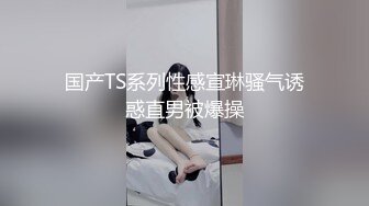 ❤️卡哇伊风人形小母狗，极品反差少女洛丽塔【喵喵】被肥猪小伙各种户外野战车震水战啪啪，年纪轻轻母狗属性拉满