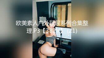 福州95后女生