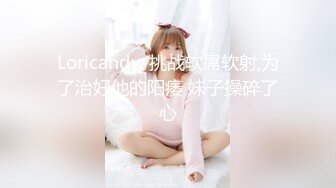 [MP4]3000约极品小仙女，清纯甜美00后小萝莉，白嫩软萌花式啪啪