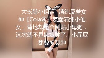 首发黑木耳老婆，大家多多回复以后还会有哦