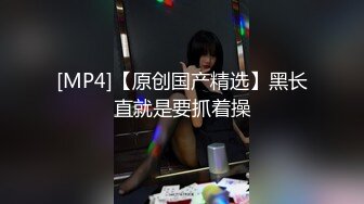 我见优怜的妹子露脸穿上丝袜高跟被小哥在床上爆草蹂躏，全程露脸深喉大鸡巴，各种体位玩弄抽插，呻吟可射