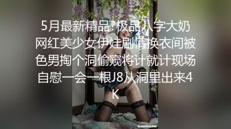 手式验证：