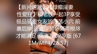 ??精品推荐??Transexjapan最新流出超人气美妖TSserina『橘芹那』作品 超诱惑口交男优自己撸射仙女棒