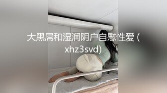 【雲盤不慎泄密】慘遭男友出賣的學妹大尺度掰B視頻被曝光 外表清純原來內心淫蕩無比 原版高清