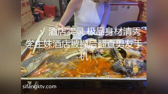 新人！清纯小妹妹下海！超漂亮~【甜甜好甜】啪啪狂操！爽~馒头穴，一线天，粉嘟嘟，嫩控最爱 (3)