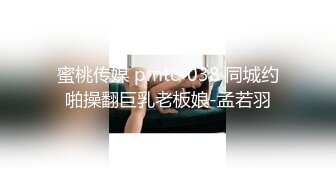 TMW-001还不出钱只好当AV女优-尤莉