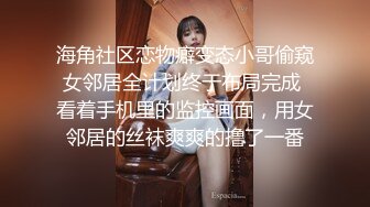 商场女厕偷拍清纯眼镜美女的多毛小嫩鲍