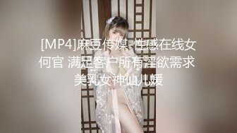 父子激情3P乱伦