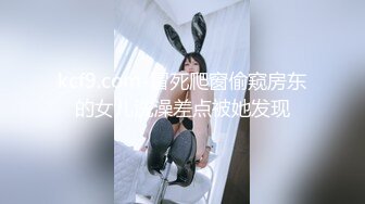 冷S西湖调教两个极品萝莉美女鞭打滴蜡ＳＭ下