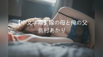 ✿极品熟女✿城中村按摩店遇到极品的轻熟女，完全忍不了，必须爆艹一顿才爽呀！