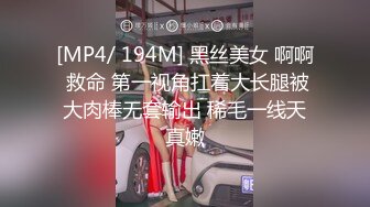 《百度云泄密》换妻俱乐部内部视频被曝光龟奴老公带着老婆找单男玩3P