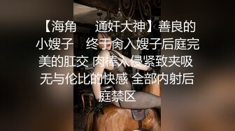 露脸肥胖级别熟女少妇，趴下给口活，再女上位啪啪