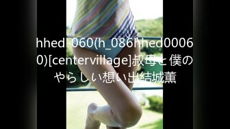 [MP4/1.29G]2023-11-19安防精品纹身风骚少妇被情夫操喷水爽上天了