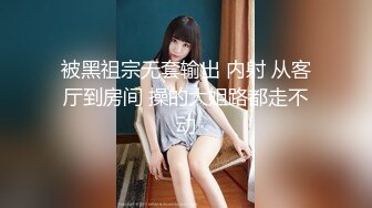 《极品CP魔手外购》坑神潜入某单位女厕隔板缝中实拍超多小姐姐方便，赤裸裸逼脸同框，妹子对着镜头看半天都没发现异常 (2)