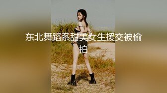 人气爆乳女神-乐乐 [色诱闺蜜兄长] 巨乳一线天 嫩鲍顶级视觉盛宴 高清 [180P+1V/407M]