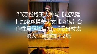 [MP4/ 652M]&nbsp;&nbsp; 偶像级别的9分颜值8头身女神&nbsp;&nbsp;脸蛋儿够精致&nbsp;&nbsp;如此极品的妹子&nbsp;&nbsp;&nbsp;&nbsp;奶