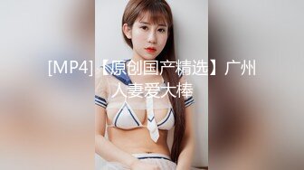 ❤️白虎嫩穴❤️极品白虎女神 清纯派甜美可爱妹子 活力四射 暴力后入翘臀 嗲声嗲气淫叫