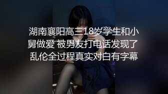 [MP4/ 1.1G]&nbsp;&nbsp;极品稀缺 大开眼界推特网红女神星优儿和闺蜜找猛男性爱轰趴 多人淫乱 全裸混战操成一片