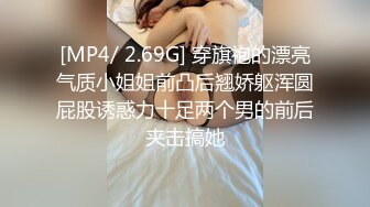 【御姐系网红脸骚女】今日刚播，极品美腿非常淫荡，掰开多毛骚逼，洞洞清晰可见，舔弄假屌抽插，揉捏大奶娇喘呻吟