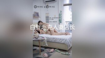 精彩刺激剧情夜总会里风骚人妖大跳钢管舞扭动身材刺激客人脱掉衣服拿出鸡巴疯狂操菊