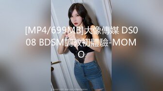 [2DF2]【秦峯采花】,酒店嫖妓偷拍兼职良家小少妇，丰乳翘臀，新人角度专业，做爱全程美景一览无余 [MP4/88MB][BT种子]