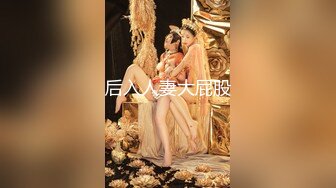 剧情片：贪婪(下集) 