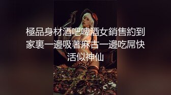 【最强??绿妻大神】Lucky? 万狼期待天府绿帽大神 深圳朋友未知是我妻子下集2 狗链调教性爱 爆肏女神呻吟都让你飙精