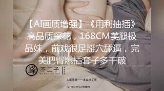 男友的舌头会犁田 舔得骚穴女友尖叫全身颤抖高潮~老公你慢一点~慢一点~人家受不了啦