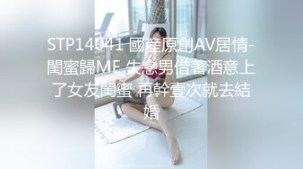 [2DF2]《大屌哥新号》会所酒店偷拍双飞两个身材不错的上钟女技师&nbsp;&nbsp;[MP4/185MB][BT种子]