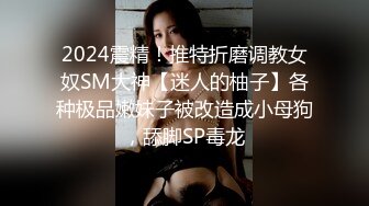 落地窗旁操美臀妹妹，细腰蜜桃臀，堪称极品，跪在椅子求操，后入撞击自己动，撞的肉直抖动